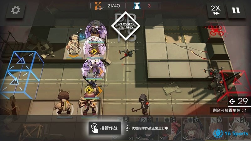 Bạn cần phải hoàn thành mọi nhiệm vụ được yêu cầu ở Game Arknights